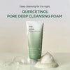 Not Tight Cleanser Heartleaf Pore Deep Cleansing Moisturizing Refreshing Improving Skin Oil Control Foaming Cleanser New