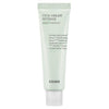 Pure Fit Cica Intensive Cream 1.7 Oz/ 50 Ml | for Dry Sensitive Skin, Centella Asiatica Face Moisturizer Recommended for Acne-Prone Skin, Reduce Redness, Not Tested on Animals, Korean Skin Care