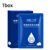 Seaweed Collagen Mask 5PCS Transparent Hydrating and Moisturizing Mask Firming Skin and Fades Fine Lines Facial Skin Care