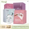 Collagen Face Mask anti Aging Firming Moisturizing Refreshing Shrink Pore Brightening Overnight Mask Hyaluronic Acid Facial Mask