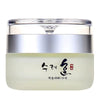 50G Collagen Firming Korean Skincare Cream: Deep Hydration, Reduces Fine Lines, Anti-Aging, Brightening Face Cream